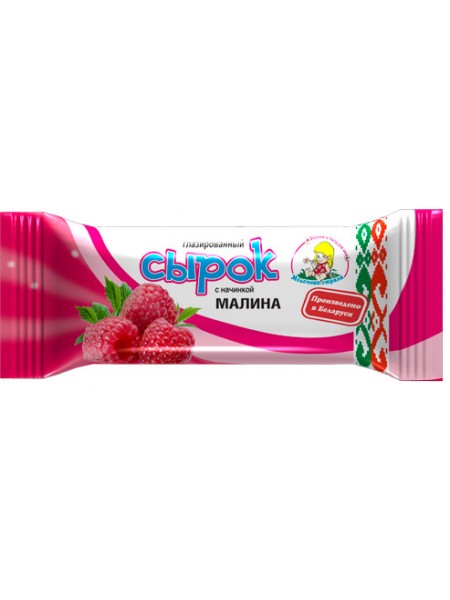 Сырок глазир. с Малиной 20% 40г*30 Минск МЗ №1 Сырок глазир. с Малиной 20% 40г*30 Минск МЗ №1